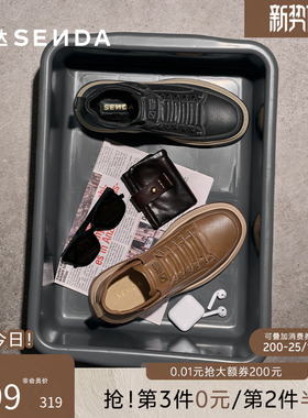 森达工装鞋男冬新商场同款厚底圆头运动鞋低帮百搭休闲板鞋2AQ01D