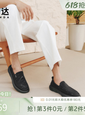 森达布鞋夏新商场同款懒人一脚蹬舒适帆布休闲透气通勤鞋K5F01BM5