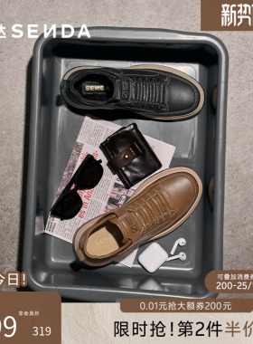森达工装鞋男冬新商场同款厚底圆头运动鞋低帮百搭休闲板鞋2AQ01D