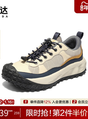 森达休闲运动鞋2025冬新款拼接时尚休闲鞋户外厚底男鞋JDZ69DM5