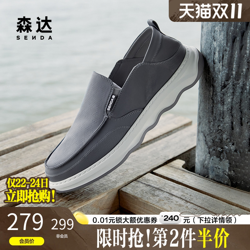 透气单鞋懒人一脚蹬舒适休闲帆布