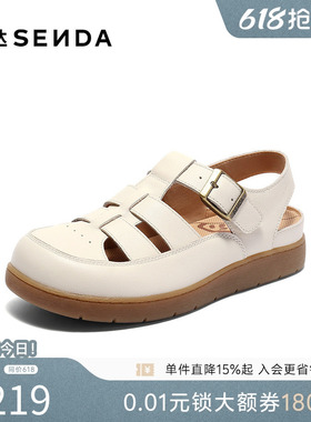 森达罗马鞋女款夏季新款舒适厚底复古猪笼凉鞋4UR30BK5