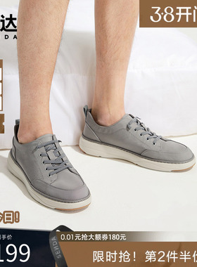 森达男夏季透气帆布鞋商场款一脚蹬轻便舒适简约休闲布鞋1NR01BM4