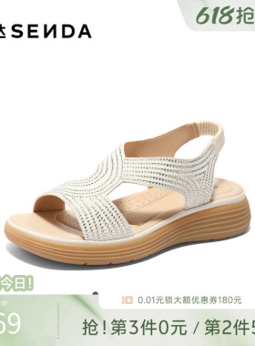 森达时装凉鞋女夏新商场同款罗马复古厚底凉鞋XMH02BL5