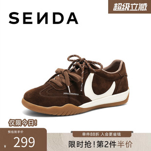 月牙户外运动休闲板鞋 4NRD7AM6 女春新时尚 森达德训鞋