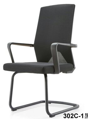 久坐舒适浅灰转椅办公椅36079-302C-1，302B