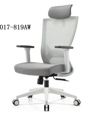 销售久坐舒适现代简约职员椅办公椅转椅36017-819AW