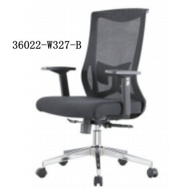 销售久坐舒适现代简约办公椅会议椅36022-W327-B