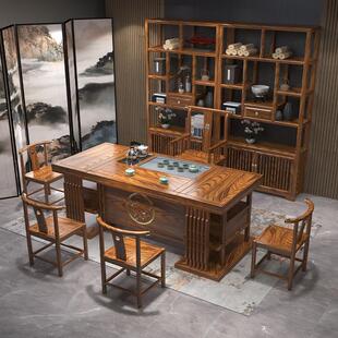 实木茶桌椅组合红木茶桌功夫茶几桌客厅家用花梨木格木茶台大板