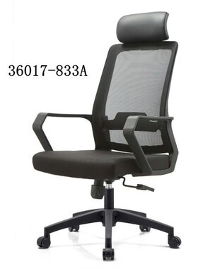 销售久坐舒适现代简约办公椅职员椅36017-833A