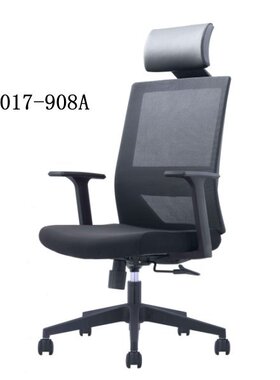 销售久坐舒适现代简约办公椅职员椅36017-908A