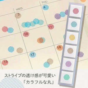 日本新款六联光敏印章实用圆点日常打卡手账diy装饰素材图章文具
