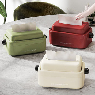 中古风纸巾盒家用客厅茶几床头柜高级感可升降壁挂免打孔抽纸盒