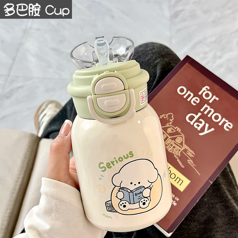 女生保温杯2025新款学生专用小巧便携316不锈钢食品级双饮吸管杯