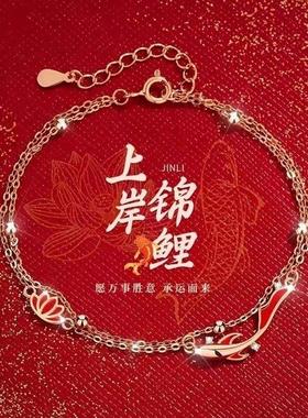 考研上岸好运小礼物高考寓意祈福手链金榜题名考试幸运锦鲤女生