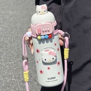 密码锁保温杯高颜值儿童指纹水杯男女生上学专用吸管杯子便携水壶