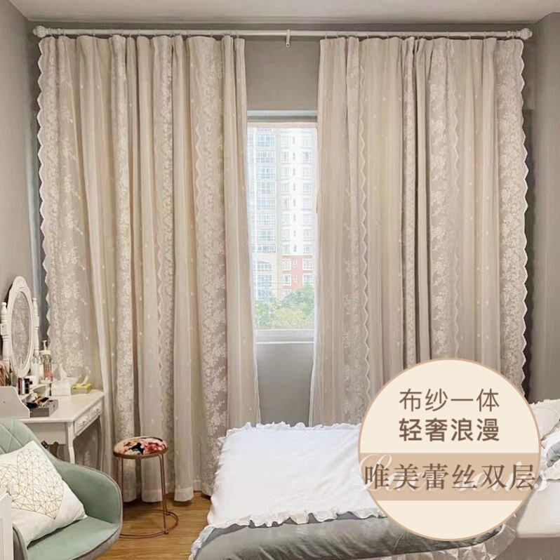 窗帘2021年新款卧室温馨流行客厅布纱一体主卧网红ins风蕾丝遮光
