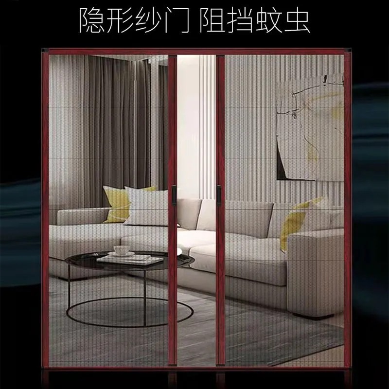 纱窗门入户门进户门沙门新型纱门客厅折叠移门厨房隐形推拉门帘