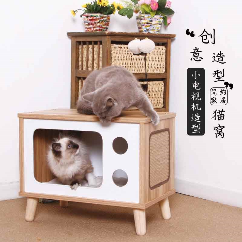极速猫咪家俱电视机床头柜猫爬架小型实木猫窝猫跳台新疆包邮