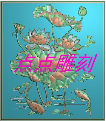 莲花鱼浮雕图荷花鱼浮雕图门板荷花九鲤鱼挂屏屏风隔断镂空精雕图