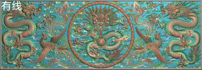 新款龙跃凤鸣真龙戏珠祥云横屏背板背景墙壁画精雕图木雕灰度浮雕