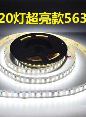 led灯带12v贴片超高亮120珠5630裸板手M机柜台灯箱珠Y宝展柜软灯