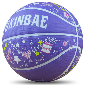 儿童篮球3号4号5号7号成人比赛训练中小学生幼儿园个性花式蓝球
