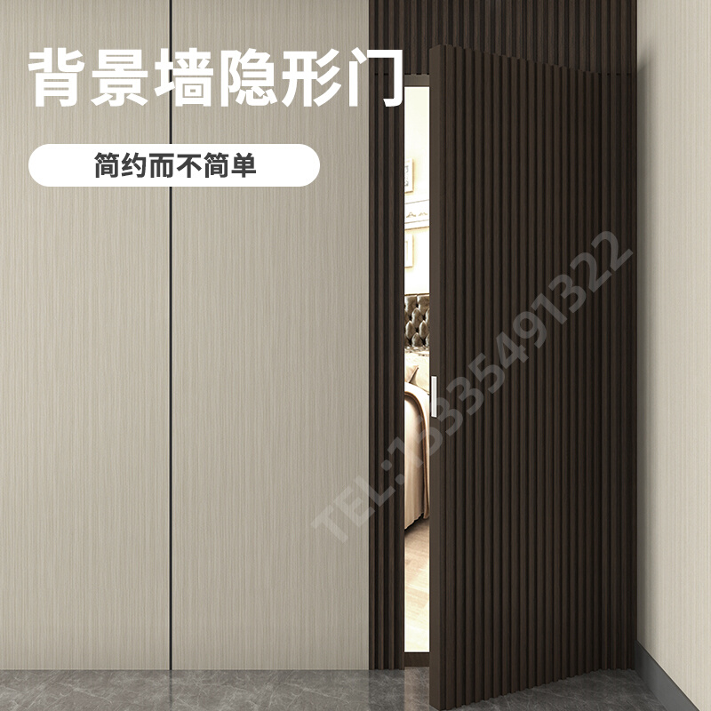 实木格栅木饰面隐形门无框门木格栅电视背景墙卧室门暗门一体定制