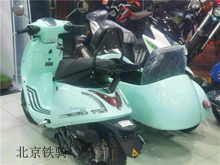 环爵125踏板边三轮摩托车改装后靠背尾箱架后货架环爵侉子后靠背