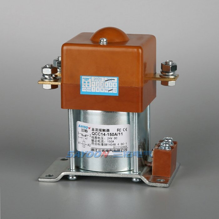 高品质电动车直流接触器qcc14-150a/1112v24v36v等电压齐全