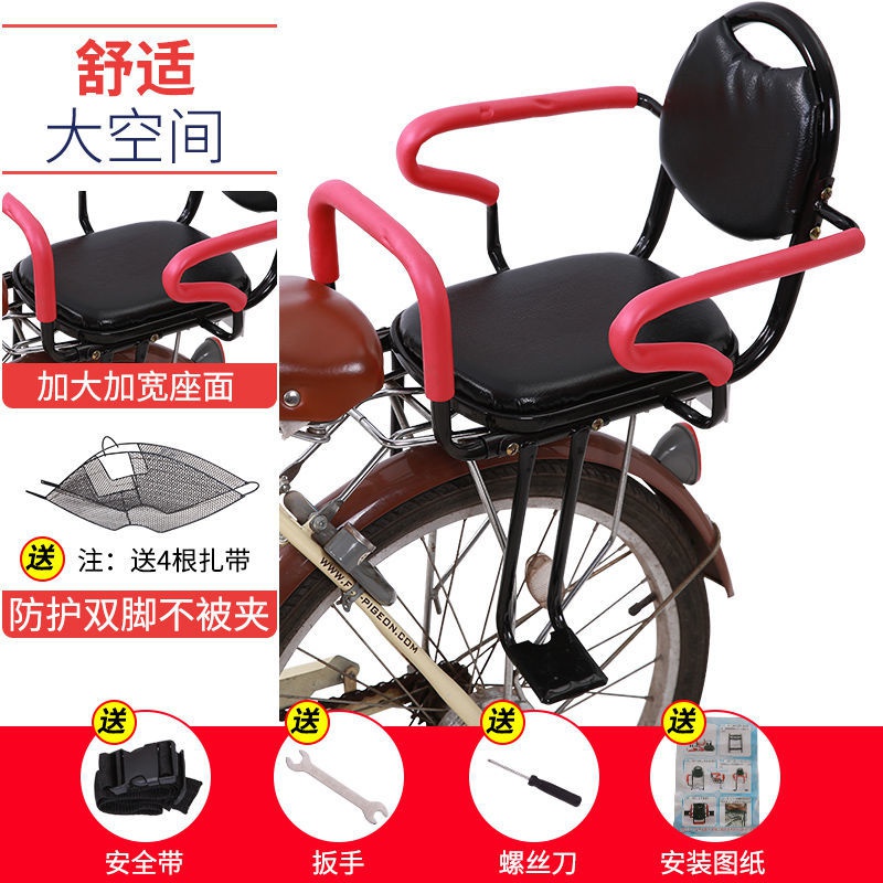 电动车儿童后座椅后置座s自行车坐椅子小孩加厚折叠儿童椅宝宝安