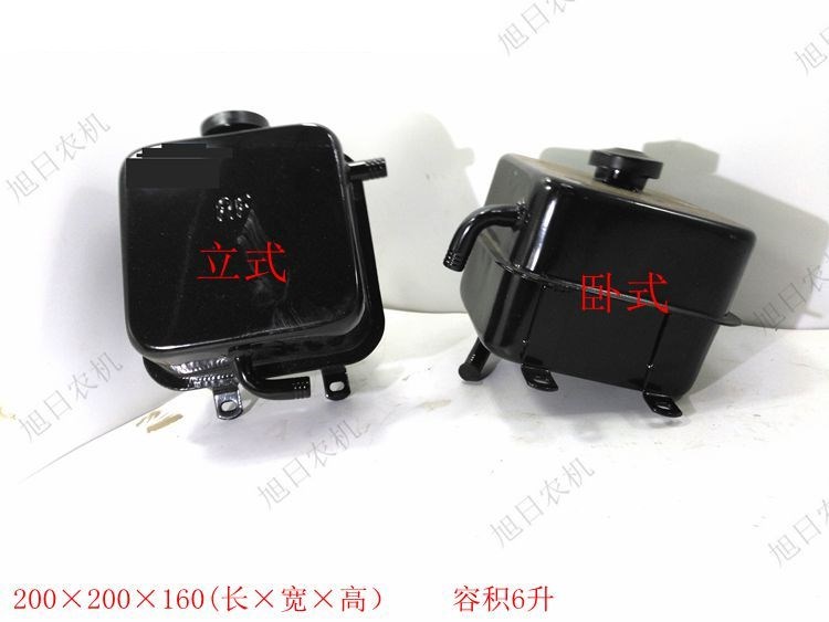 包邮五征农用三轮车方形液压油箱自卸油箱改装车辆用6升油箱