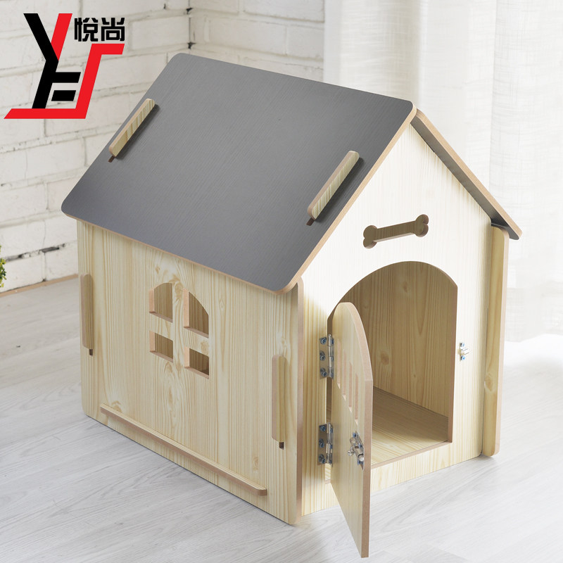 大号木狗屋猫窝木质兔子耐用犬舍秋冬大型犬小狗狗房子木头狗屋