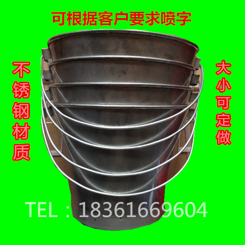 不锈钢半圆消防桶/定做各种不锈钢产品/不锈钢圆形消防沙桶