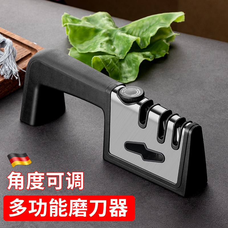 四合一手动磨刀神器粗细档位可调节家用厨房菜刀水果刀快速开刃