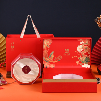 厂家定制新年礼盒空盒燕窝包装盒