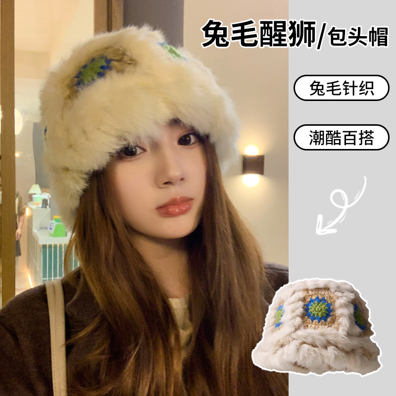 新款兔毛醒狮帽女秋冬可爱保暖毛绒渔夫帽百搭显脸小手工水桶盆帽