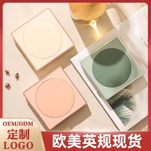 跨境爆款美规英规加热杯垫恒温55度重力感应加热杯垫托暖暖杯