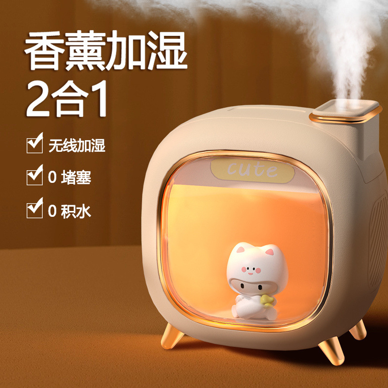 加湿器充电式卧室家用小型静音大喷雾学生宿舍空气净化桌面香薰机