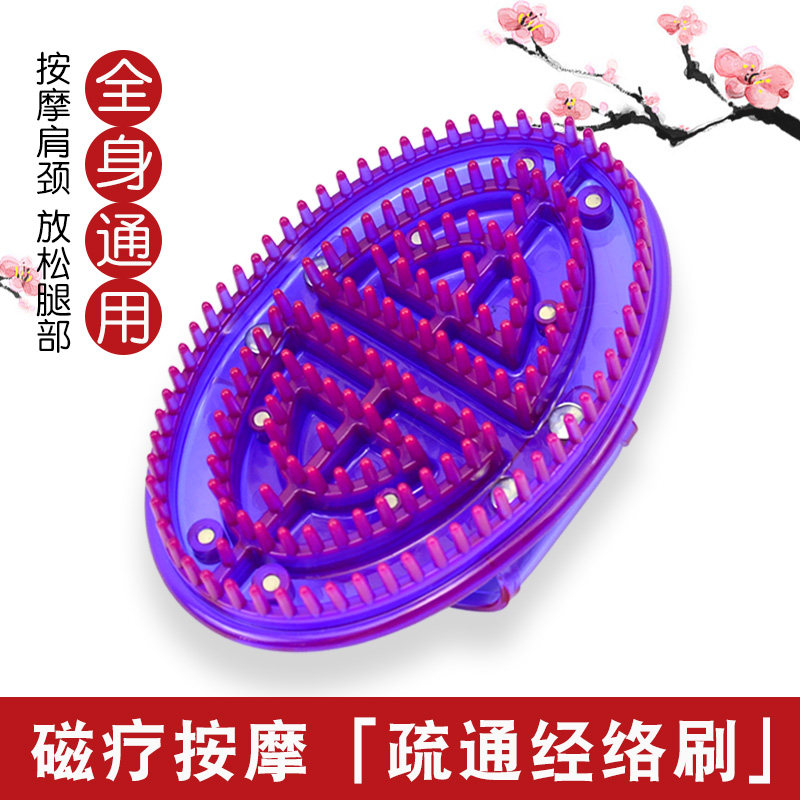 美体刷疏通筋络开背按摩舒适不疼