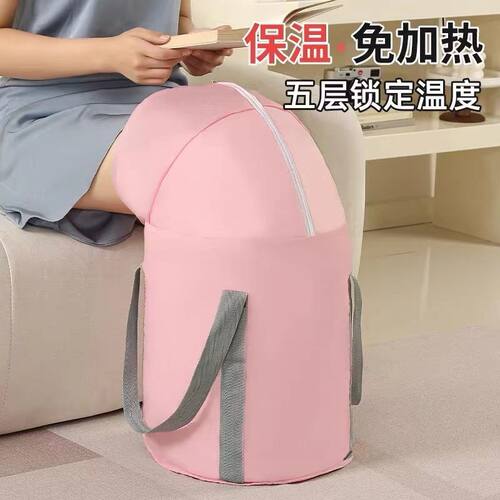 可折叠泡脚袋过膝熏蒸泡过小腿膝盖家用养生保温便携式泡脚桶加热