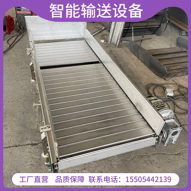 厂重载链板输送机吨包板链传送机流水线工件链板机不锈钢输送机库