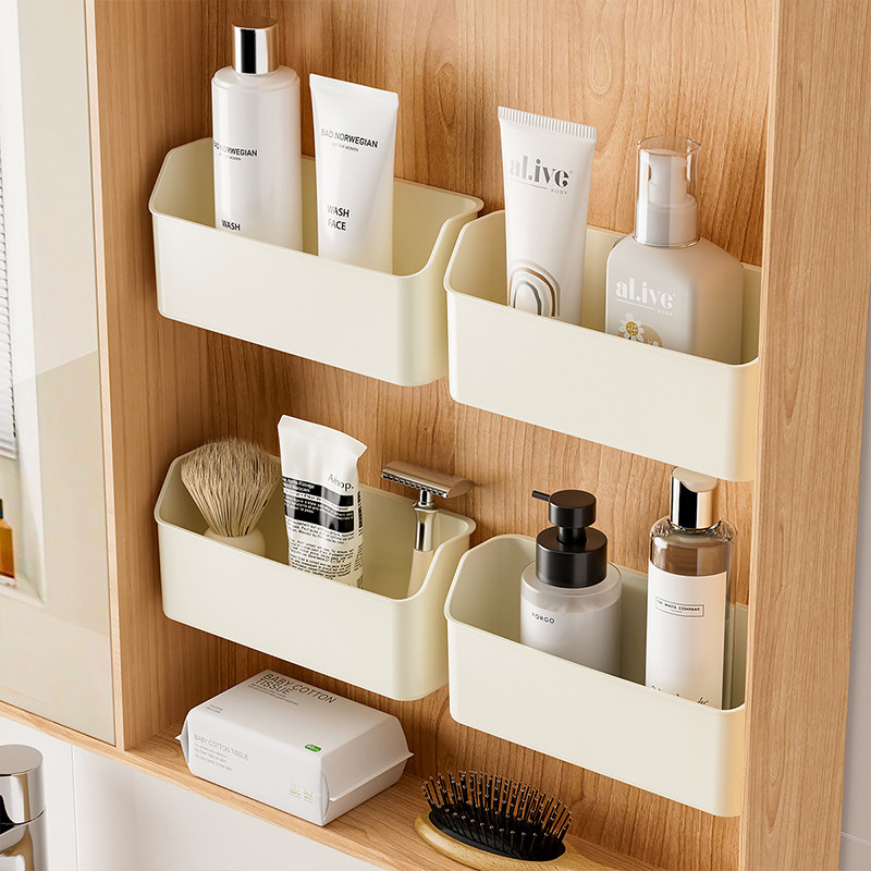 镜柜收纳盒壁挂式置物架划化妆品整理收纳盒卫生间浴室柜内层架,收纳整理,镜柜收纳盒,淘宝优惠券,粉丝福利购,淘宝优惠卷
