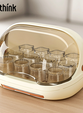 杯子收纳置物架带盖防尘水杯奶瓶收纳盒玻璃杯茶杯沥水托盘水杯架