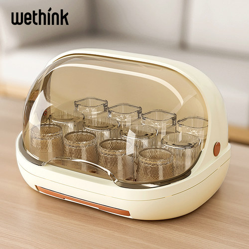 带盖防尘杯子收纳沥水置物架