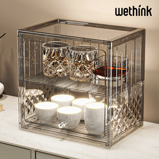 杯子收纳置物架透明翻盖防尘放杯子神器钻石纹马克杯玻璃茶水杯架