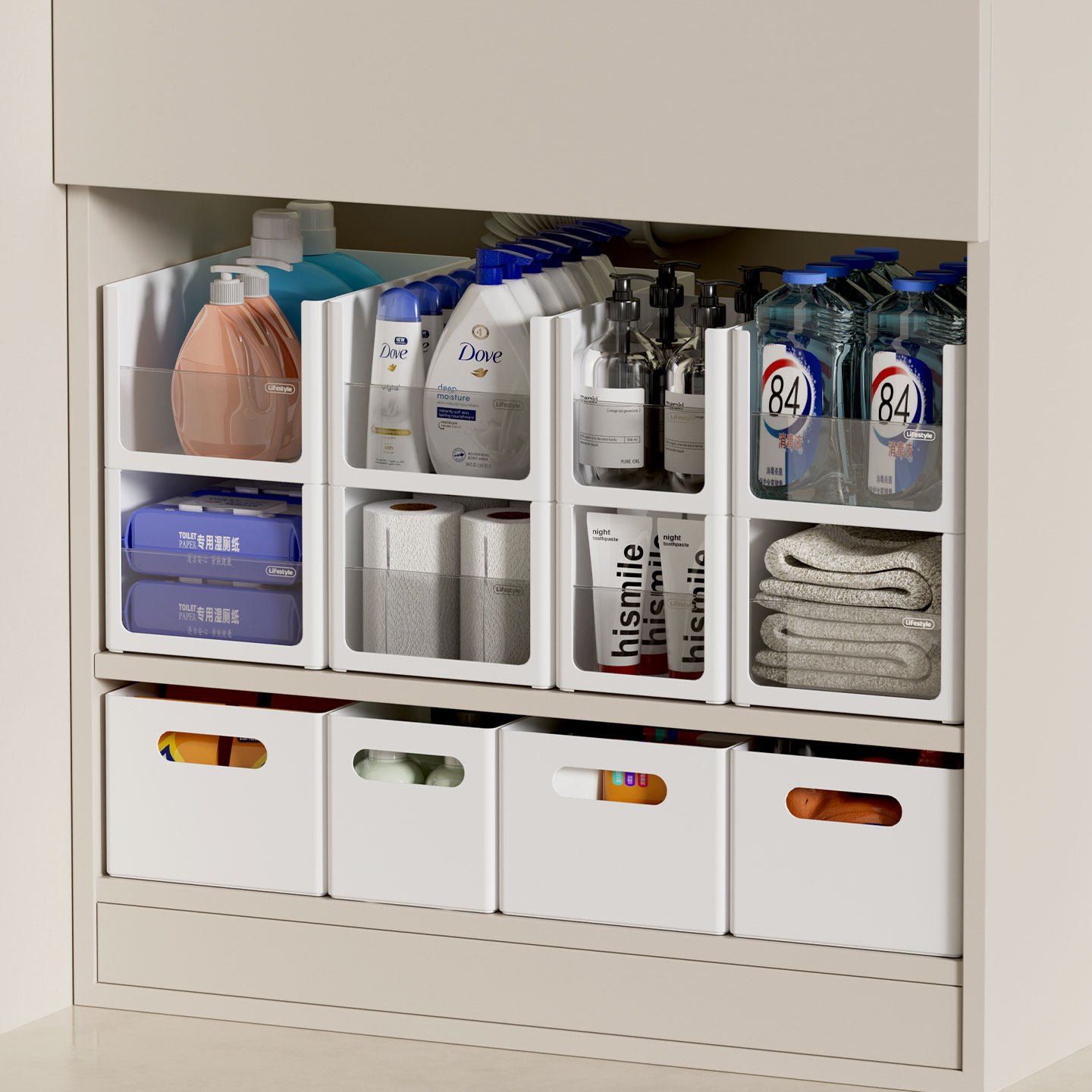 浴室柜内部收纳分层可叠放深柜分层收纳神器洗手台下水槽置物架,收纳整理,整理架/置物架/收纳架,淘宝优惠券,粉丝福利购,淘宝优惠卷