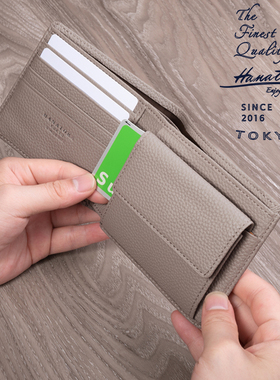 HANATORA/花虎钱包短款男士女士真皮牛皮大容量新款零钱纯手工P2C