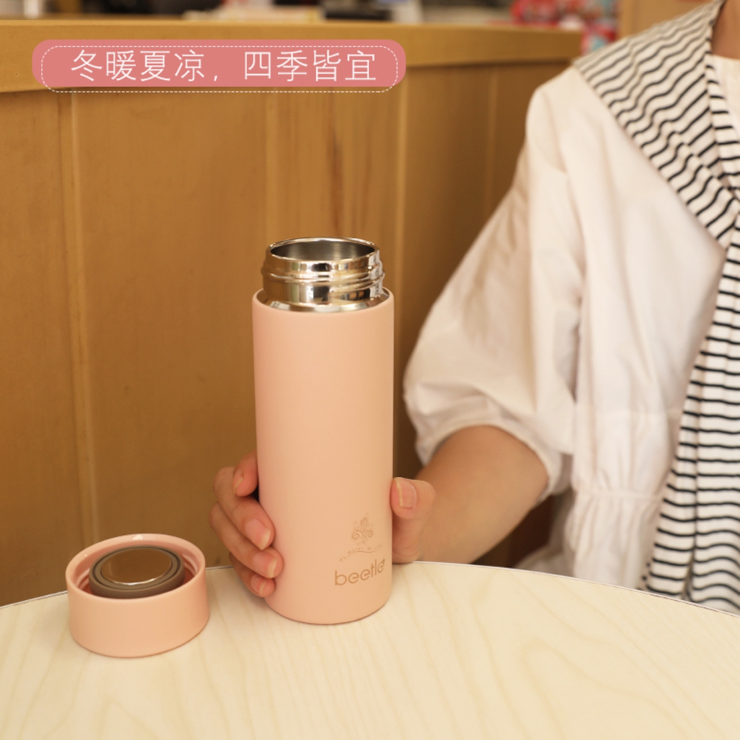 指挥官保温杯304不锈钢迷你杯子