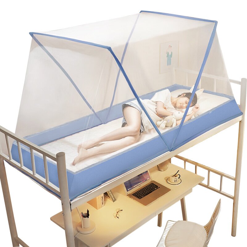 可折叠蚊帐学生宿舍2021年新款免安装上铺上下铺通用夏天艳阳天